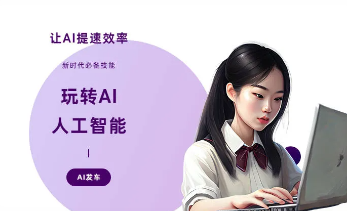 义马市AI技术拆解：手机智能软件检索底层逻辑，读懂GEO优化核心原理